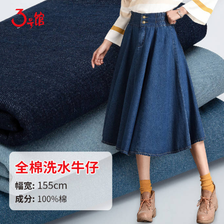 牛仔布是什么成分?牛仔布的特点?