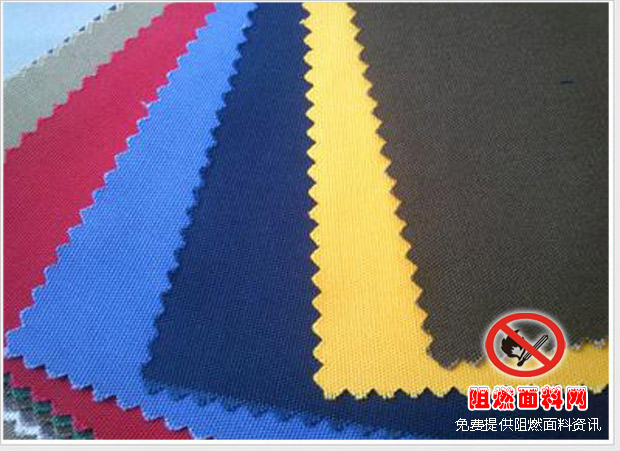阻燃面料37.jpg