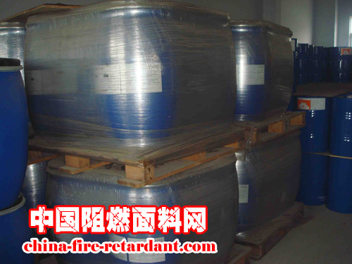 阻燃剂应用情况及存在危害解析