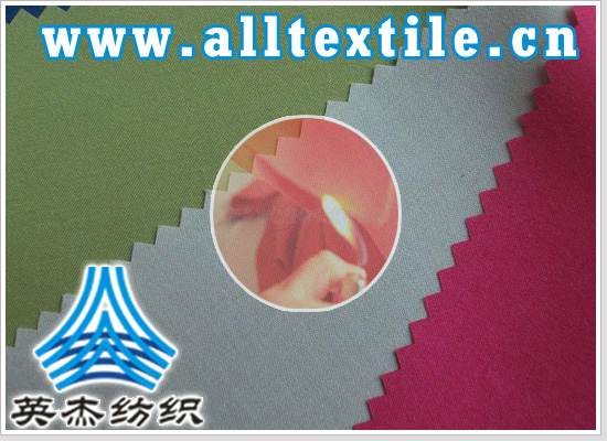 阻燃整理技术在绦纶面料中的应用