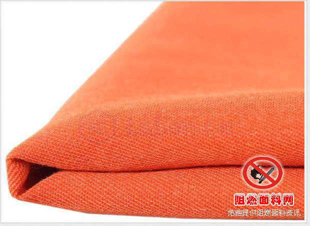 阻燃面料19.jpg