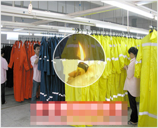  普鲁苯阻燃面料与CP阻燃的区别