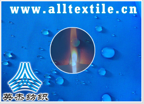  280克全棉<strong>阻燃布</strong>