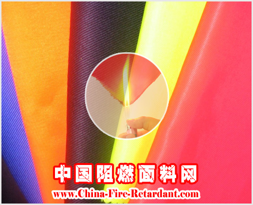 3米宽幅<strong>阻燃布</strong>料