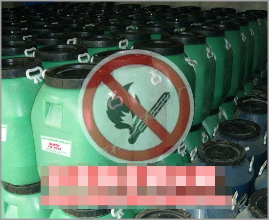 阻燃整理剂FPK8001 