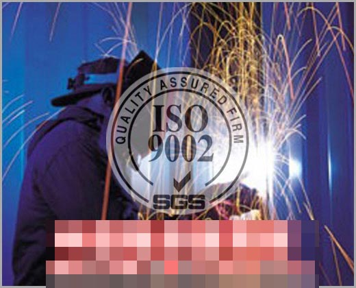 <strong>阻燃</strong>面料的检验方法