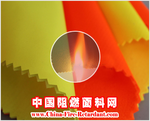 阻燃新标准GB8965-2009