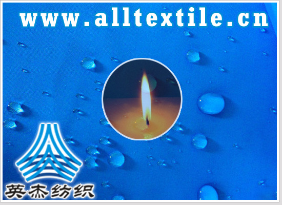 涤纶<strong>阻燃面料</strong>