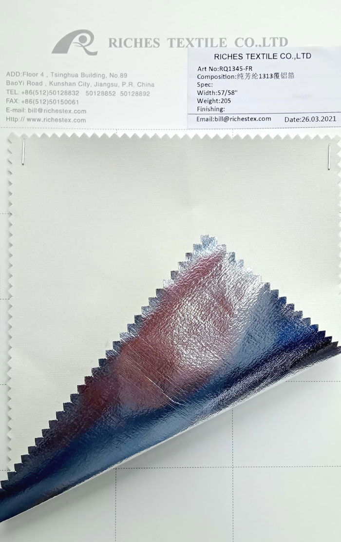 隔热消防防护阻燃面料RQ1345-FR