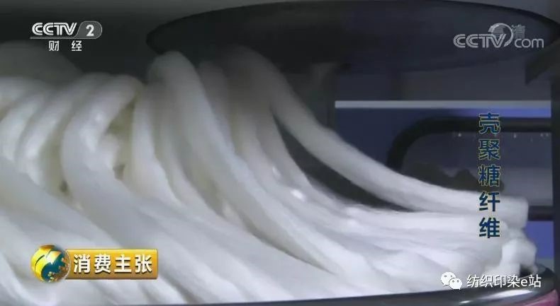 【前沿】防火防污还止血 中国制造的布料颠覆你的想象