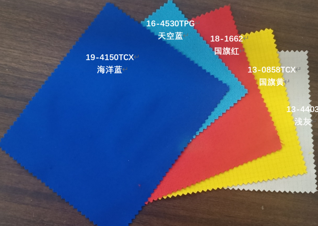 阻燃再生面料，一款功能强大的环保面料，你值得拥有！